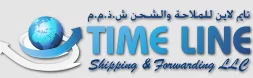 Time Line Shipping & Forwarding LLC logo