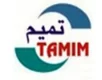 Tamim Tasin Technical Works LLC logo