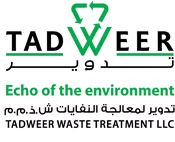Tadweer Waste Treatment CO logo