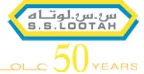 S.S. Lootah International Company LLC logo