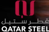 Qatar Steel Company FZE logo