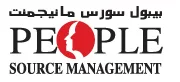 People Source Management logo