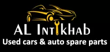 Al Intikhab logo
