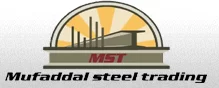 Mufaddal Steel Trading LLC logo