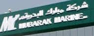 Mubarak Marine LLC logo