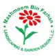 Mashmoom Bin Farhan Landscaping & Garden Design LLC logo