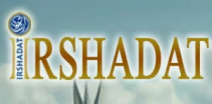 Irshadat logo