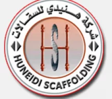 Huneidi Scaffolding Co LLC logo