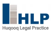 Huqooq Legal Practice logo