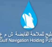 Gulf Navigation logo