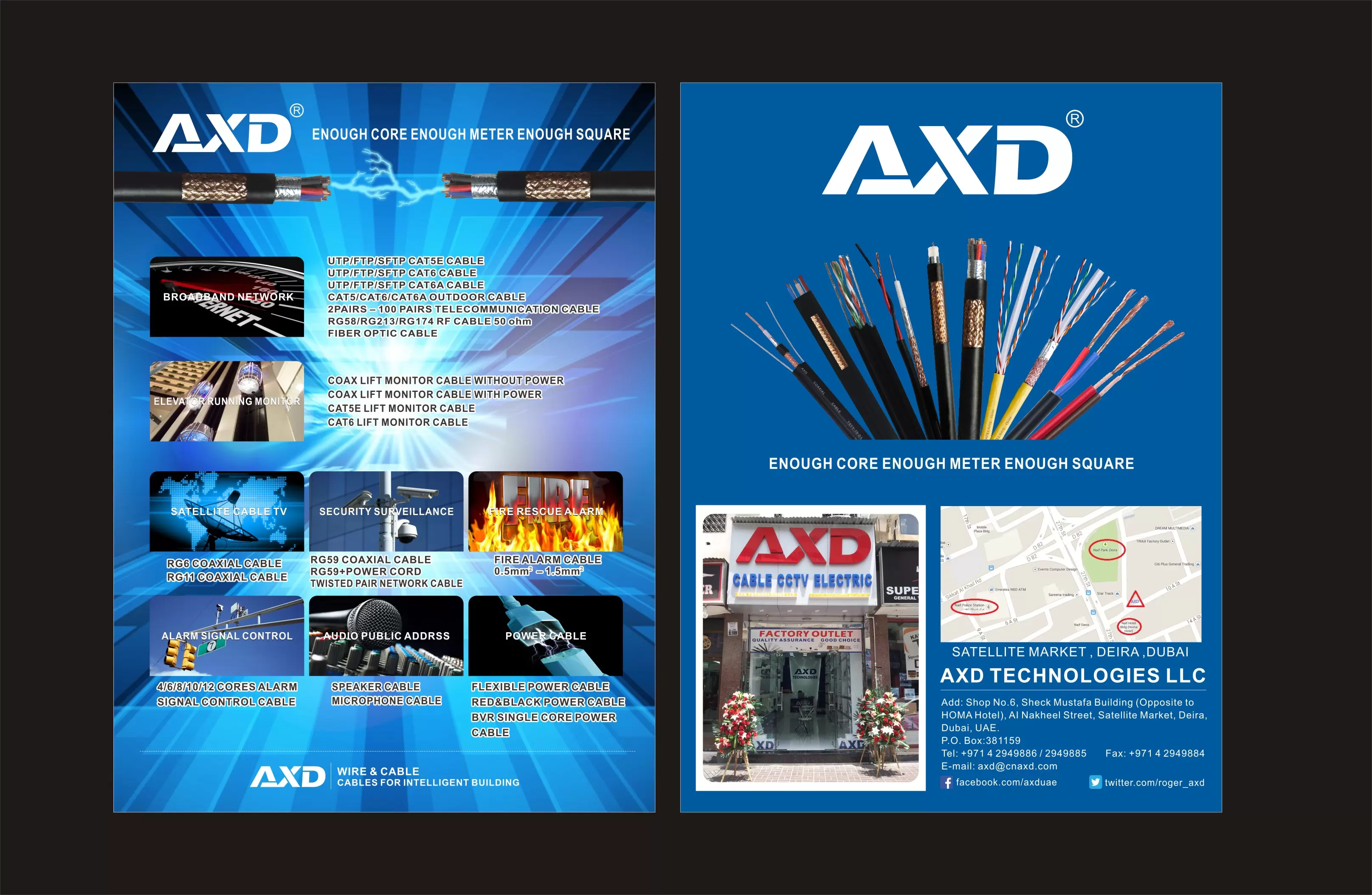 AXD Technologies LLC logo