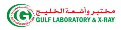 AL ARABI X-RAY & MED LAB CENTRE logo