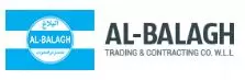 AL BALAGH TRADING & CONTG CO WLL logo