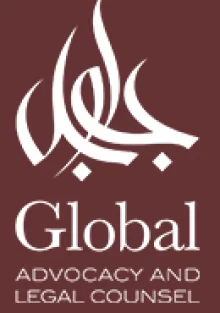 Global Advocates & Legal Consultants logo