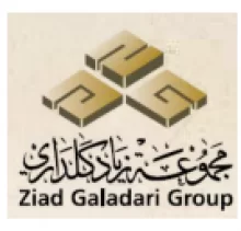 Galadari Edam International Foods LLC logo