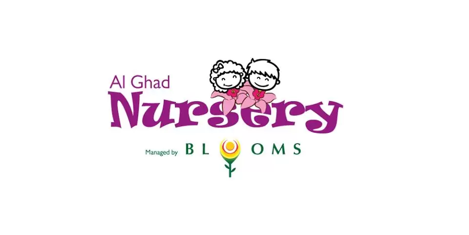 Al Ghad Nursery logo