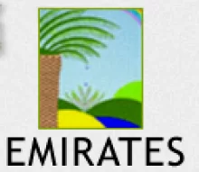 Emirates Islamic Bank ( A Subsidiary of Emirates Bank) logo