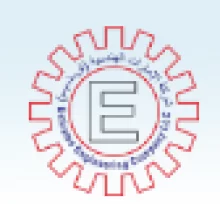 Emirates Engineering Company LLC logo