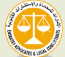 Emirates Advocates logo