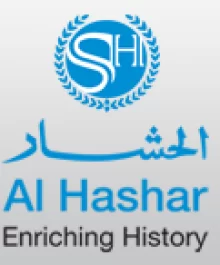 Saeed Bin Nasser Al Hashar logo