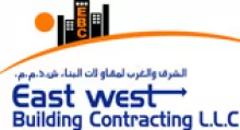East West Building Contracting LLC logo