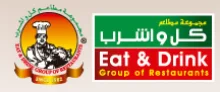 Eat & Drink Group of Restaurant logo