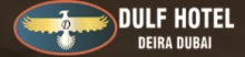 Shalimar Dulf Hotel logo