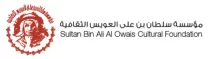 Sultan Bin Ali Owais Cultural Foundation logo