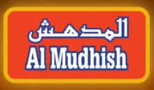 Omani Foodstuff Trading logo