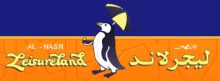 Odd Spot Al Nasr Leisureland logo