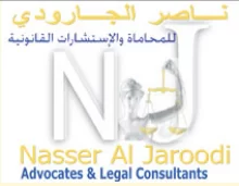Nasser Al Jaroodi Advocate & Legal Consultants logo