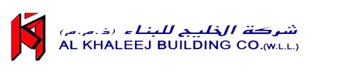 AL KHALEEJ BUILDING CO WLL logo