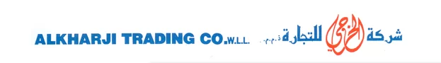 AL KHARJI TRADING CO WLL logo
