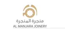 AL MANJARA JOINERY logo