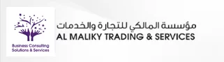 AL MALIKY TRADING & SERVICES logo