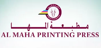AL MAHA PRINTING PRESS logo