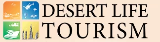 Desert Life Tourism logo