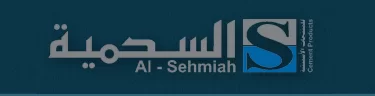 AL SEHMIAH CEMENT PRODUCTS logo