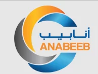 ANABEEB SERVICES CO WLL logo