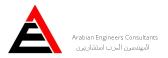 ARABIAN ENGINEERS CONSULTANTS logo