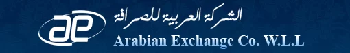 ARABIAN EXCHANGE CO WLL logo