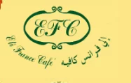 ELI FRANCE CAFE logo