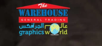 GRAPHICS WORLD logo