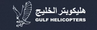 GULF HELICOPTERS CO logo