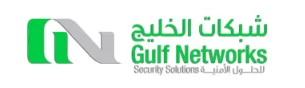 GULF NETWORKS SECURITY SOLUTION logo