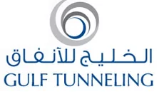 GULF TUNNELING CO logo