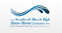 HAWAR MARINE COMPANY WLL logo