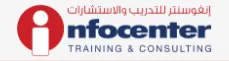 INFOCENTER TRAINING & CONSULTING logo