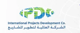 INTERNATIONAL PROJECTS DEV CO logo