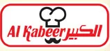 MIDDLE EAST FOODSTUFF CO ( AL KABEER ) logo